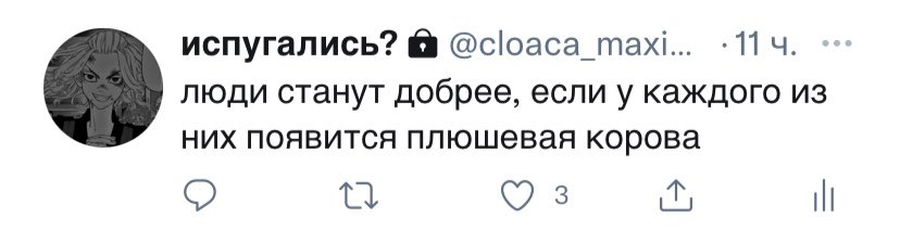 cbtm_ms's tweet photo. очень частая рубрика но всё же

кто бы мог вести мою закрытку? https://t.co/hj5u3ZKMxv