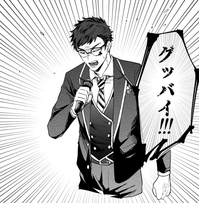 これは「カラオケに連れてこられてしょうがなく一曲歌うことになって、何を歌えばいいのか分らず寮生がよく歌ってるから覚えた曲にしたら喉が潰れそうになったクローバー」 