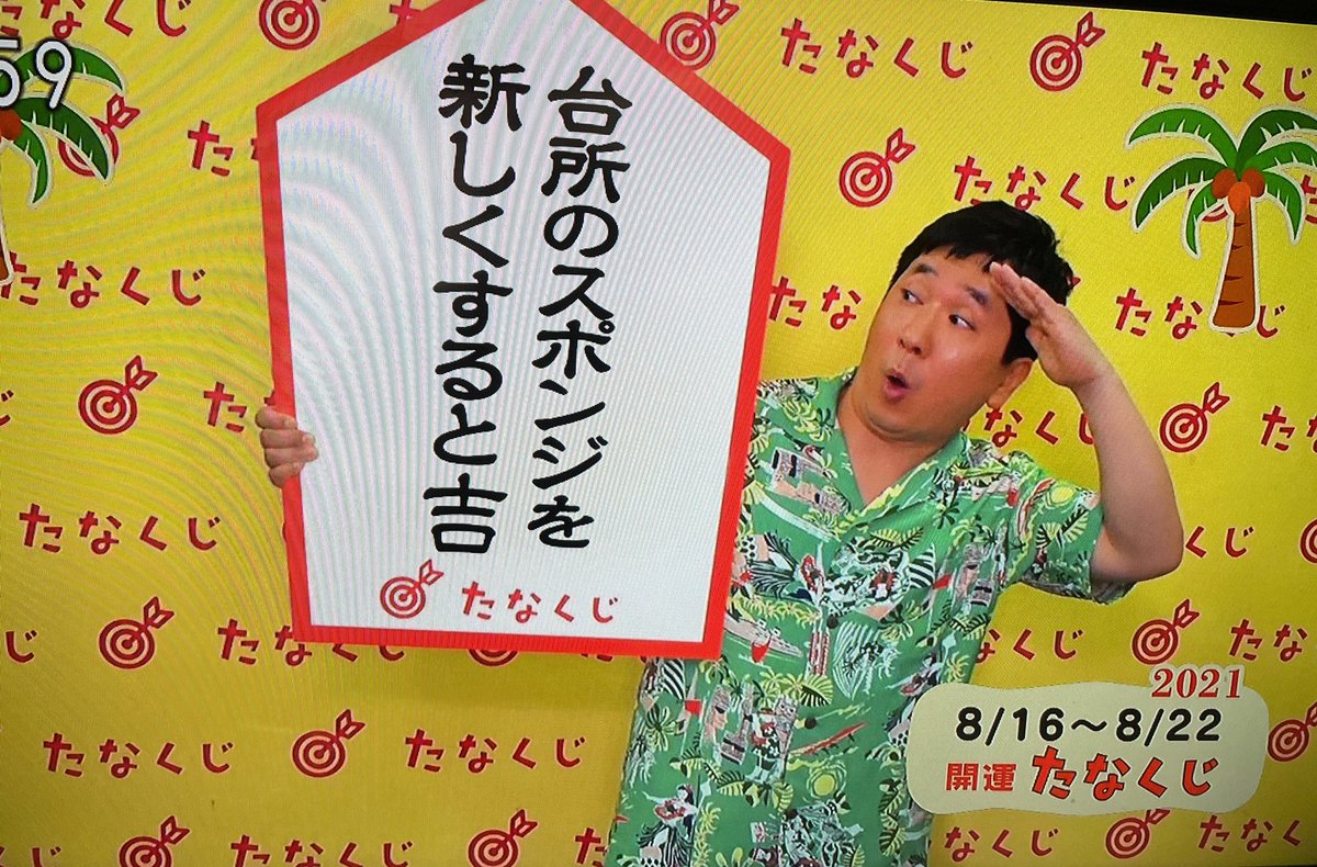 本田翼 恋仲 最新情報まとめ みんなの評判 評価が見れる ナウティスモーション 本田翼 恋仲 最新情報まとめ みんなの評判 評価が見れる ナウティスモーション