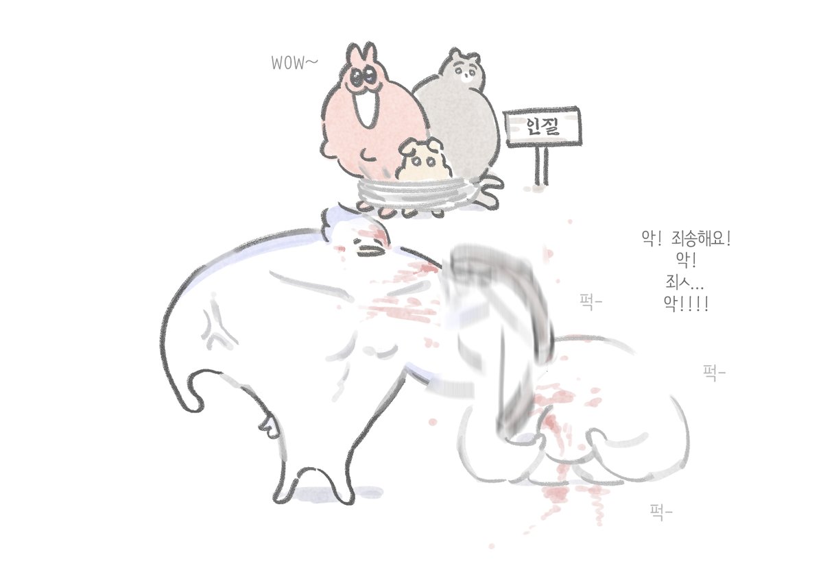 chunbong_de's tweet photo. ㅋㅋㅋㅋ
낼부터 자중하겟습니다.. https://t.co/WelewbzWEc