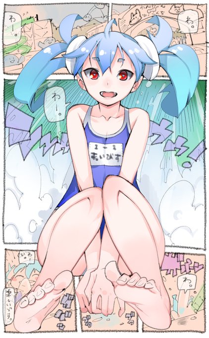 月曜夜七時からちょっと離れましたがiショウジョリメンバーのコナちゃんで、ます!
今回はアイビスさんとデートです!楽しそうですね! 