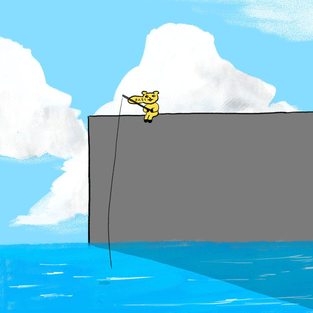 オムライスくん Omurice Kun Twitter