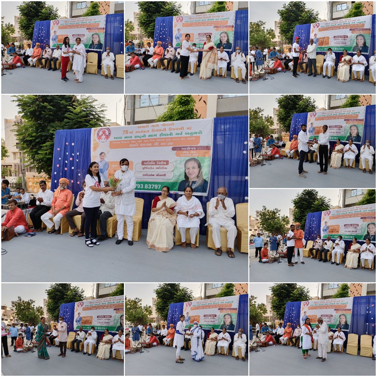 Yuvashaktifdn's tweet photo. 15 August 2021
Independence Day Celebration
@ Somnath Society, Morbi
Thank you 🙏
Rupal ma'am
& Team Gujarat Yog Board, Morbi
#indipedia #indipendenceday #india #75thindependenceday #morbi #morvi #yuva #yuvaarmy #yuvaarmygroup #yuvaarmyorg #ngo #socialwork #gujarat https://t.co/JzlFQOvxEZ