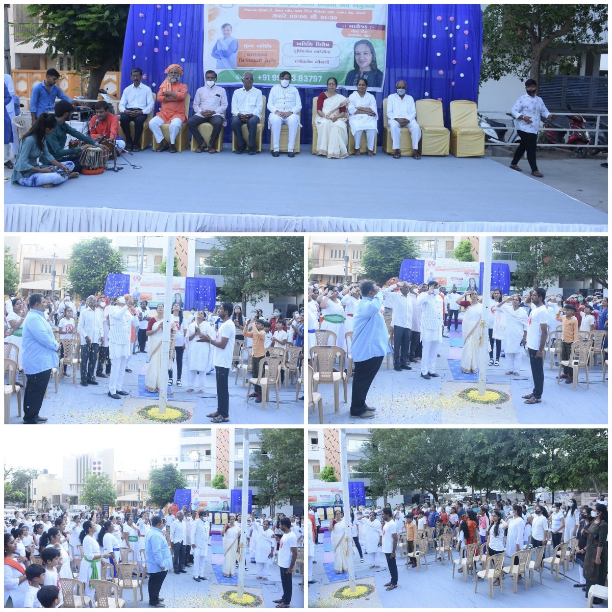 Yuvashaktifdn's tweet photo. 15 August 2021
Independence Day Celebration
@ Somnath Society, Morbi
Thank you 🙏
Rupal ma'am
& Team Gujarat Yog Board, Morbi
#indipedia #indipendenceday #india #75thindependenceday #morbi #morvi #yuva #yuvaarmy #yuvaarmygroup #yuvaarmyorg #ngo #socialwork #gujarat https://t.co/JzlFQOvxEZ
