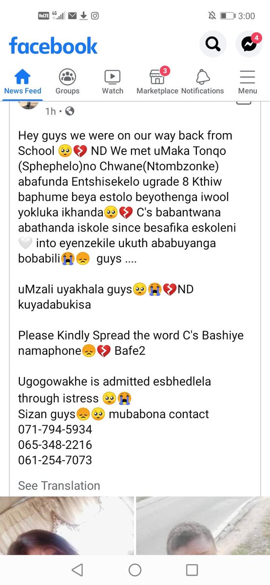 niqita11's tweet image. This was posted 2 hours ago she's still not found💔💔