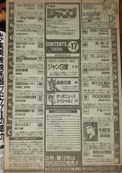 コリエル Coryell 12 さんの漫画 268作目 ツイコミ 仮 コリエル Coryell 12 さんの漫画 268作目 ツイコミ 仮