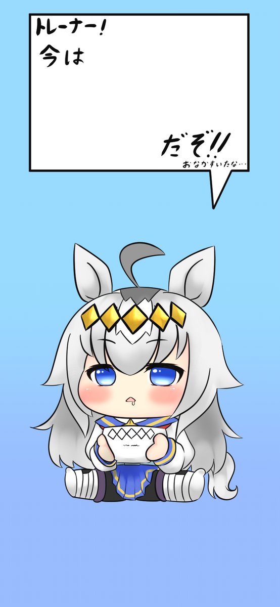 壁紙完成のtwitterイラスト検索結果 壁紙完成のtwitterイラスト検索結果
