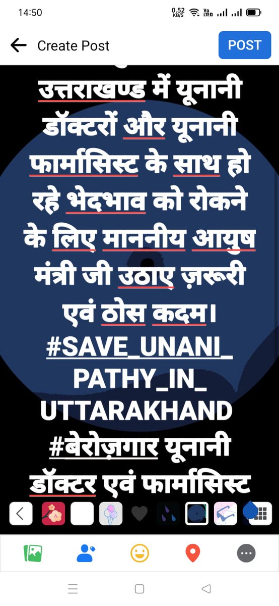 Farid Malik (@faridma94506415) on Twitter photo <a href="/UnaniMedicine2/">Unani Medicine</a> <a href="/DrHeenaParveen1/">Heena mysha</a> <a href="/ndtv/">NDTV</a> <a href="/ArvindKejriwal/">Arvind Kejriwal</a> <a href="/drharaksrawat/">Dr Harak Singh Rawat</a> <a href="/pushkardhami/">Pushkar Singh Dhami</a> <a href="/RahulGandhi/">Rahul Gandhi</a> <a href="/aiparisangh/">DOMA PARISANGH</a> <a href="/myogiadityanath/">Yogi Adityanath</a> <a href="/yadavakhilesh/">Akhilesh Yadav</a> <a href="/CentralUnani/">AYUSH Unani</a> <a href="/unanimedworld/">Unani Medicine World</a> <a href="/AIUTC_YouthWing/">ALL INDIA UNANI TIBBI CONGRESS</a> <a href="/AiutcW/">AIUTC-WB</a> <a href="/ukcmo/">CM Office Uttarakhand</a> <a href="/ukdirayurved/">Ayurved Directorate Uttarakhand</a> <a href="/AnupamaRawatUK/">Anupama Rawat</a> <a href="/harishrawatcmuk/">Harish Rawat</a> <a href="/HaziFurkan/">Hazi Furkan Ahmed</a> @HajiFazlurMP <a href="/UnaniMedicine2/">Unani Medicine</a> <a href="/DrHeenaParveen1/">Heena mysha</a> <a href="/ndtv/">NDTV</a> <a href="/ArvindKejriwal/">Arvind Kejriwal</a> <a href="/drharaksrawat/">Dr Harak Singh Rawat</a> <a href="/pushkardhami/">Pushkar Singh Dhami</a> <a href="/RahulGandhi/">Rahul Gandhi</a> <a href="/aiparisangh/">DOMA PARISANGH</a> <a href="/myogiadityanath/">Yogi Adityanath</a> <a href="/yadavakhilesh/">Akhilesh Yadav</a> <a href="/CentralUnani/">AYUSH Unani</a> <a href="/unanimedworld/">Unani Medicine World</a> <a href="/AIUTC_YouthWing/">ALL INDIA UNANI TIBBI CONGRESS</a> <a href="/AiutcW/">AIUTC-WB</a> <a href="/ukcmo/">CM Office Uttarakhand</a> <a href="/ukdirayurved/">Ayurved Directorate Uttarakhand</a> <a href="/AnupamaRawatUK/">Anupama Rawat</a> <a href="/harishrawatcmuk/">Harish Rawat</a> <a href="/HaziFurkan/">Hazi Furkan Ahmed</a> @HajiFazlurMP