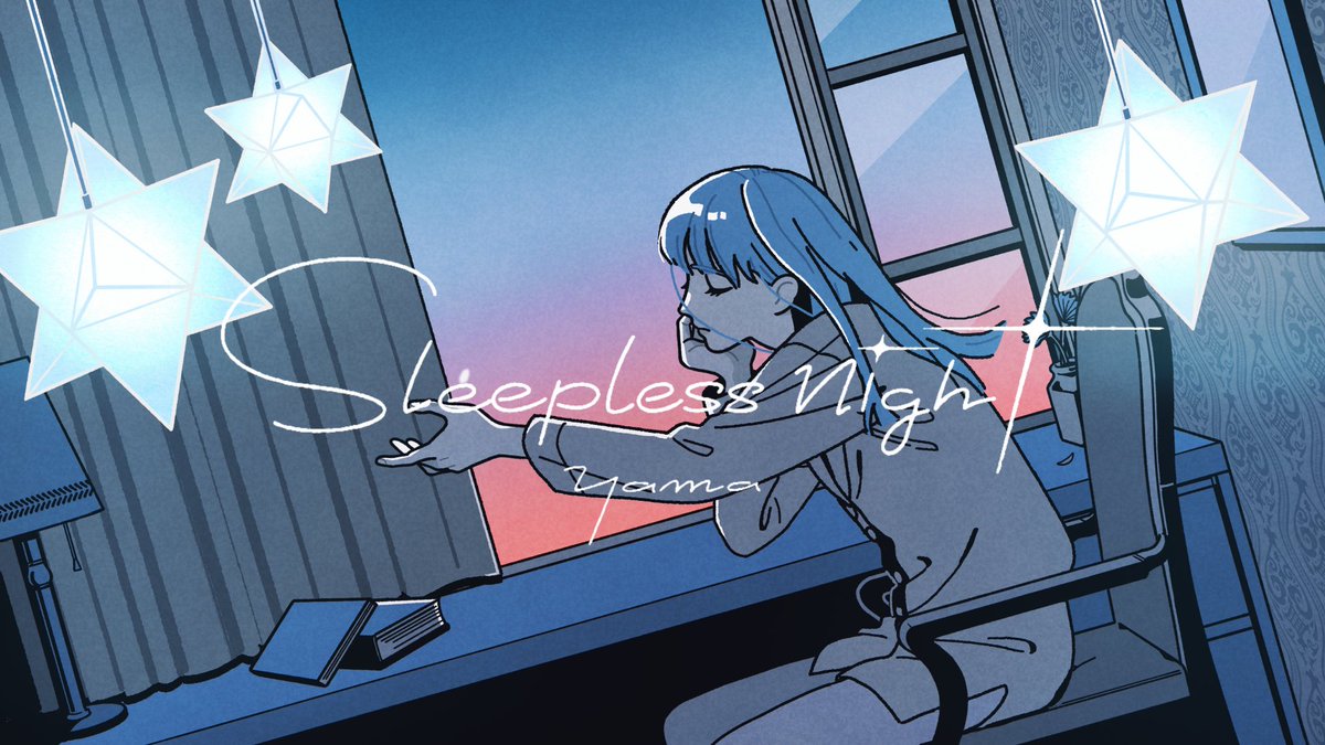 「【お仕事】
yama「Sleepless Night」
MVのイラスト描かせてい」|ともわか|tomowakaのイラスト