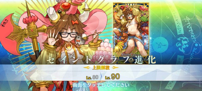 ジナコのtwitterイラスト検索結果