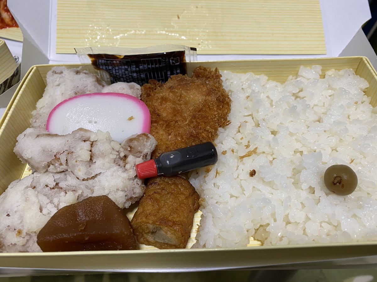 大森鳥久 Twitter Search Twitter 大森鳥久 Twitter Search Twitter