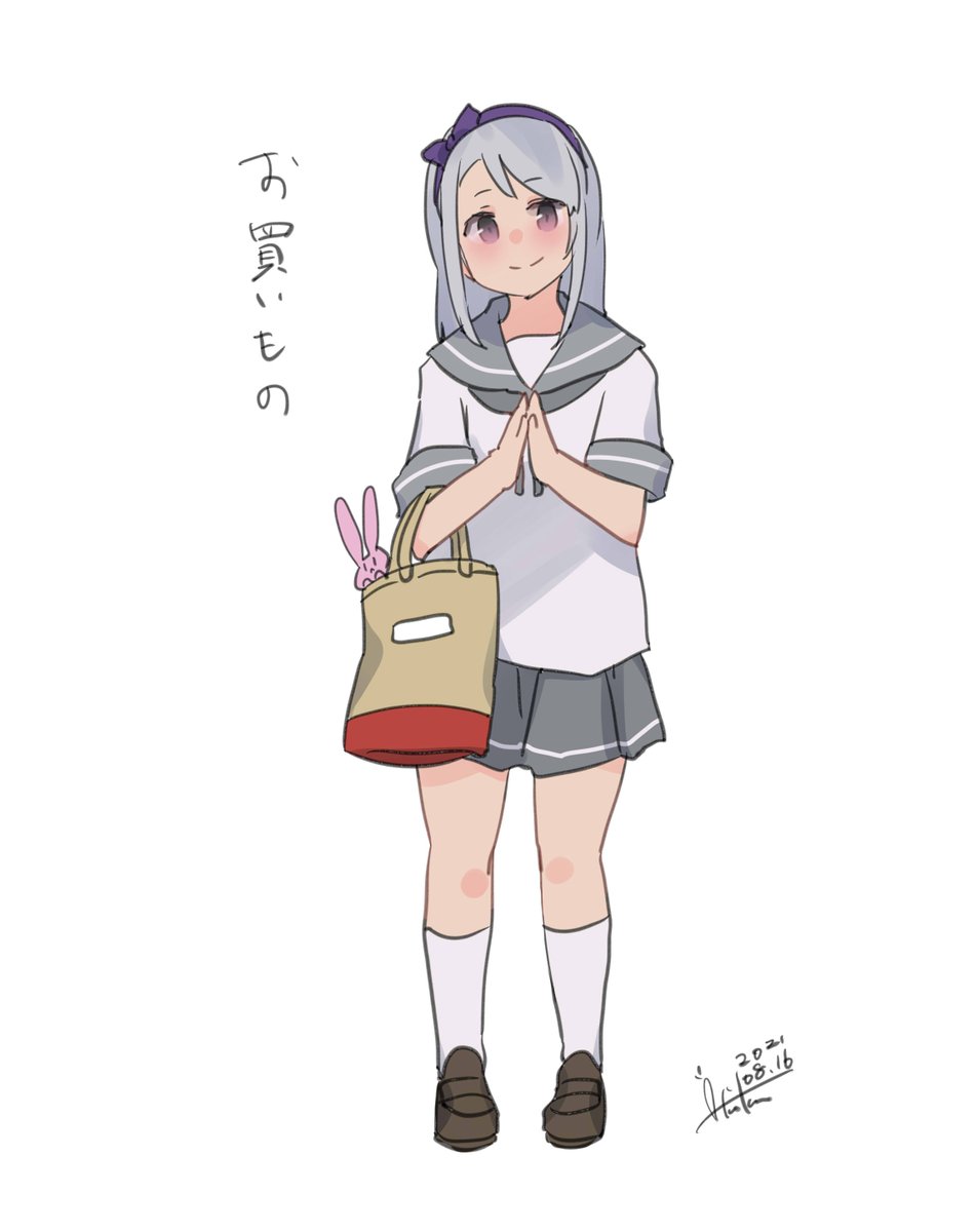 狭霧 Twitter Search 狭霧 Twitter Search