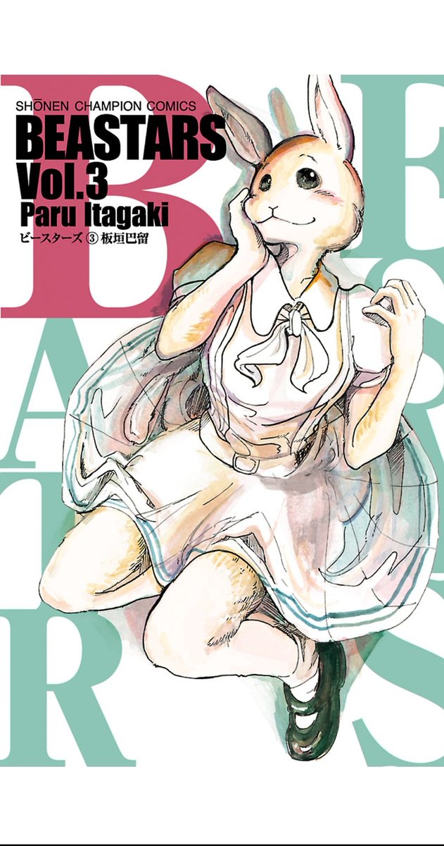 怪物 高画質 のtwitterイラスト検索結果 怪物 高画質 のtwitterイラスト検索結果