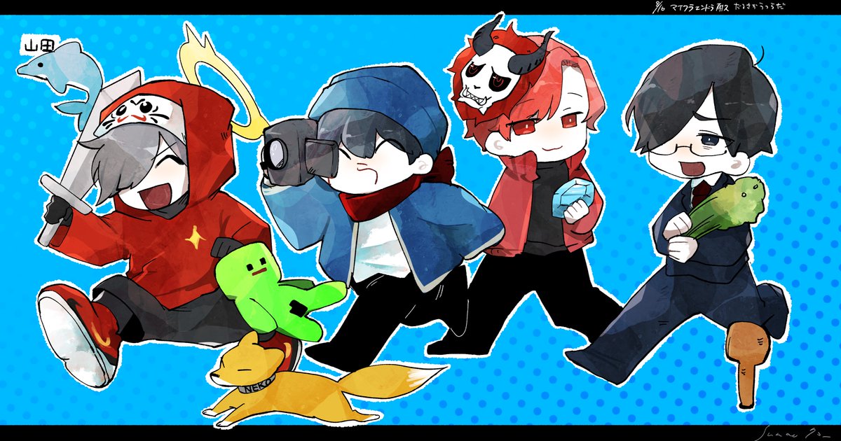 multiple boys red hair black hair hood smile jacket mask  illustration images