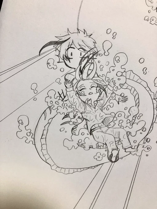 何かの表紙 