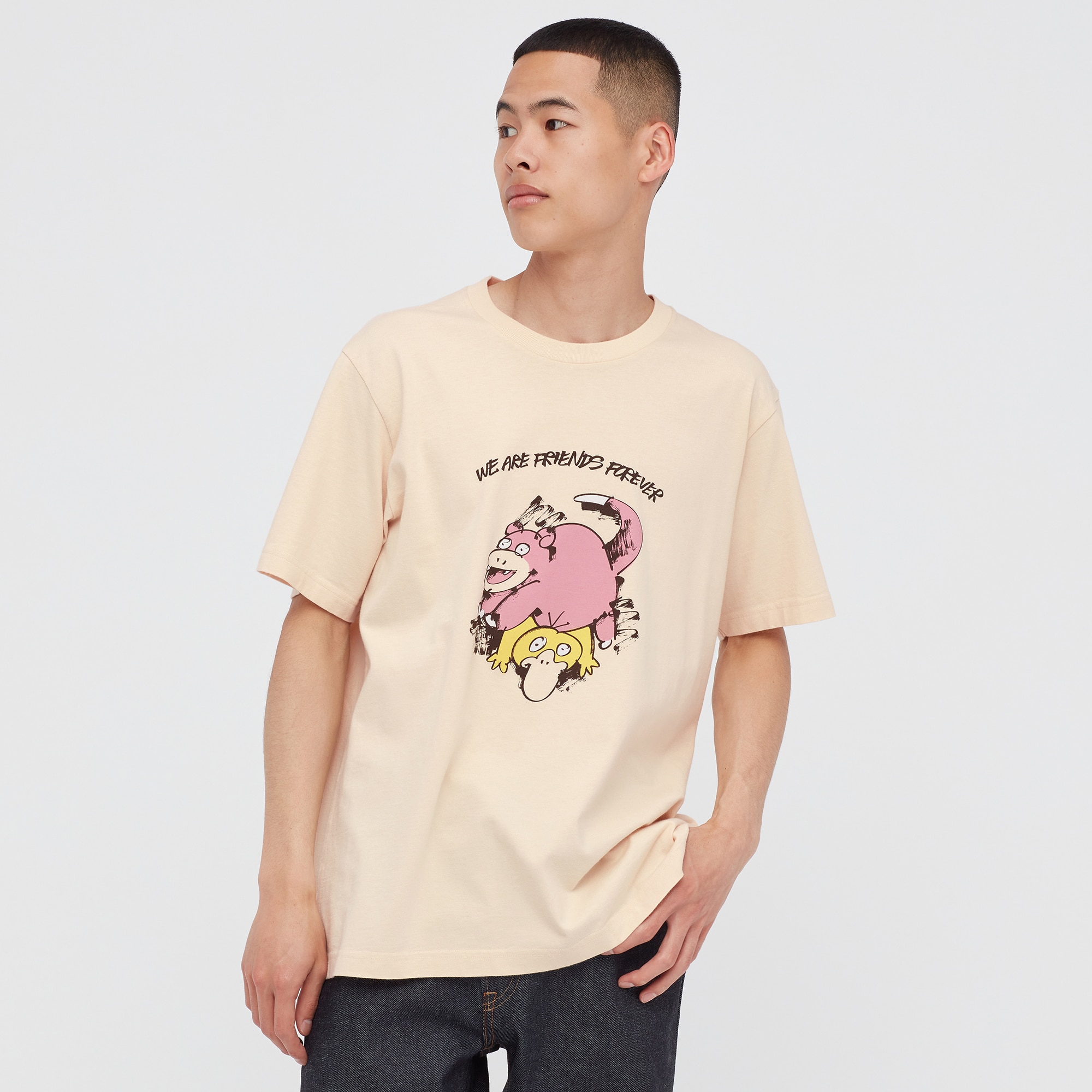 تويتر Pgp Ken ヤドン専用 على تويتر ヤドン ユニクロ ヤドングッズ情報 発売日 8月27日 ジャンル ユニクロ販売 ユニクロから ポケモンと現代アーティストとの コラボtシャツが発売決定 アーティスティックな絵柄の ヤドンtシャツをgetしよう T Co تويتر Pgp Ken ヤドン専用 على تويتر ヤドン ユニクロ ヤドングッズ情報 発売日 8月27日 ジャンル ユニクロ販売 ユニクロから ポケモンと現代アーティストとの コラボtシャツが発売決定 アーティスティックな絵柄の ヤドンtシャツをgetしよう T Co