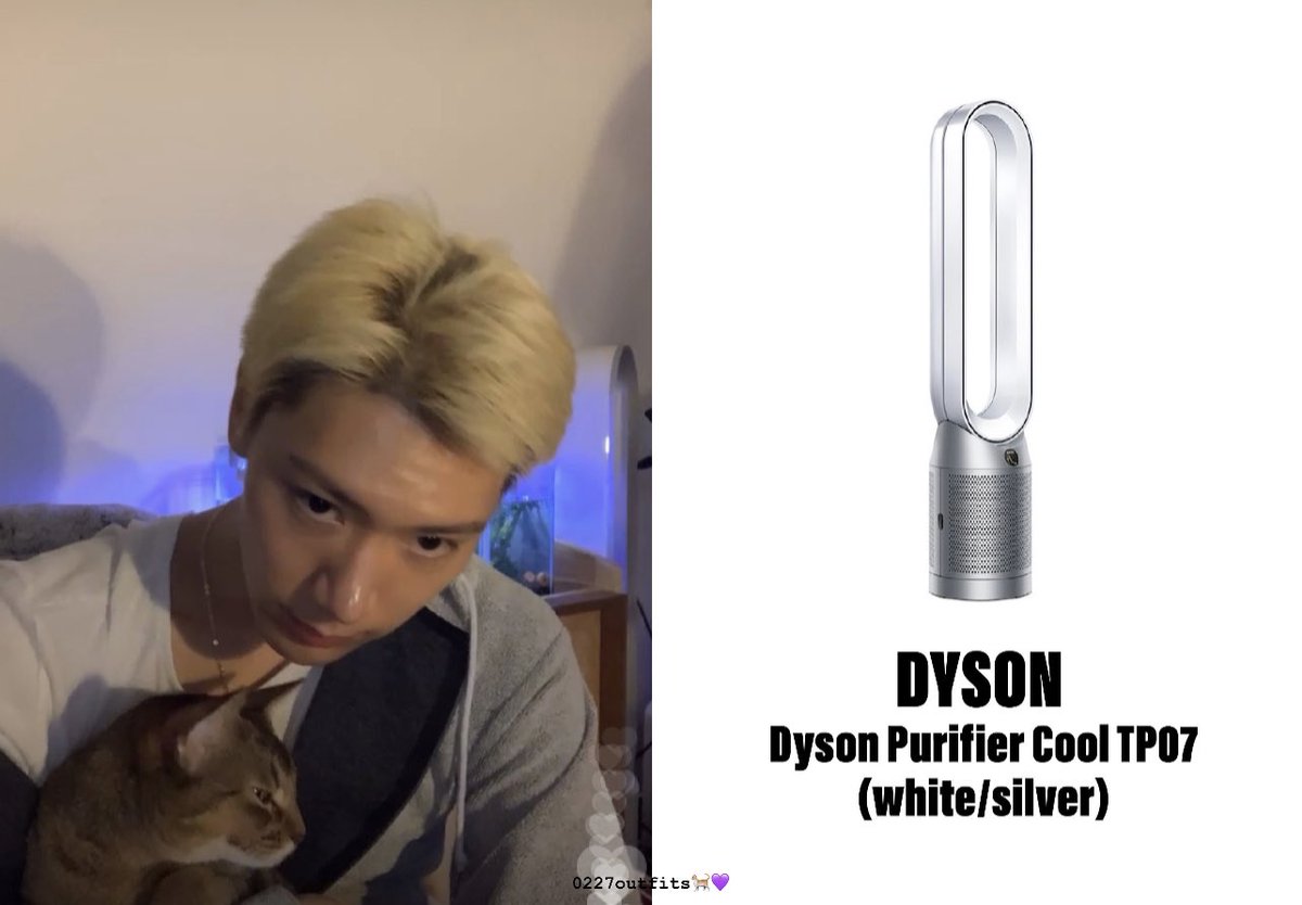 210816

DYSON
Dyson Purifier Cool TP07 (white/silver)

Cr tw : tenlee_1001

#0227outfits #TEN #李永钦 #텐 #WayV #NCT #SuperM #TEN1010 #เตนล์ #เตนล์ใช้ #เตนล์ใส่