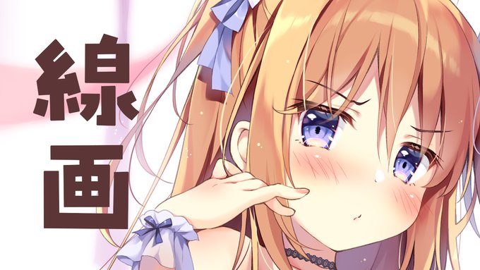 【💜配信告知💜23時～】
急ですが23時からTRPG用の立ち絵を描く配信します～～～!
迷ってる部分もあるのでみんなの意見聞かせてください!🥺

【🍞待機場所🍞】
https://t.co/jijB8Tqnja 