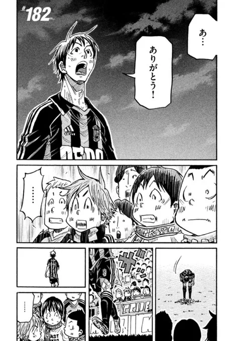【#182 無料公開中】

応援は、誰かにちゃんと届くんです。

https://t.co/GRuLNfxnuz 