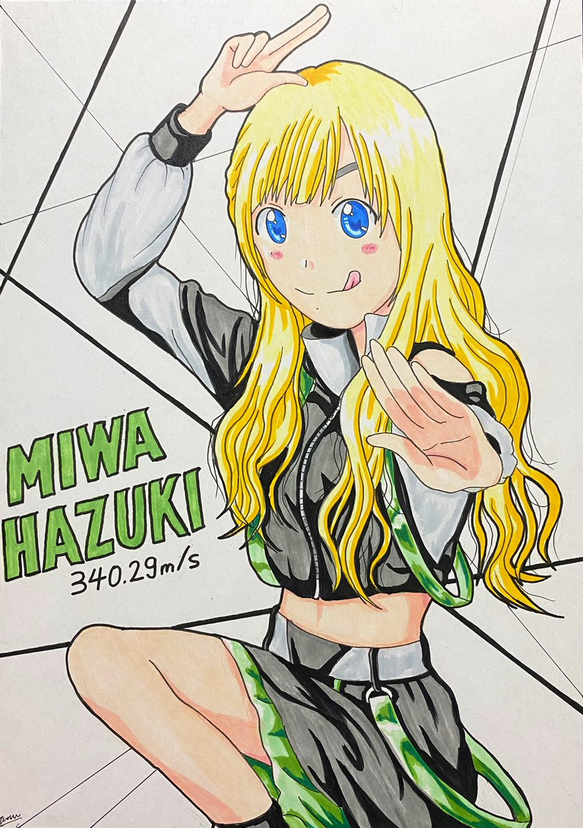 Top Tweets For ソニパ完全体2周年 Instalker