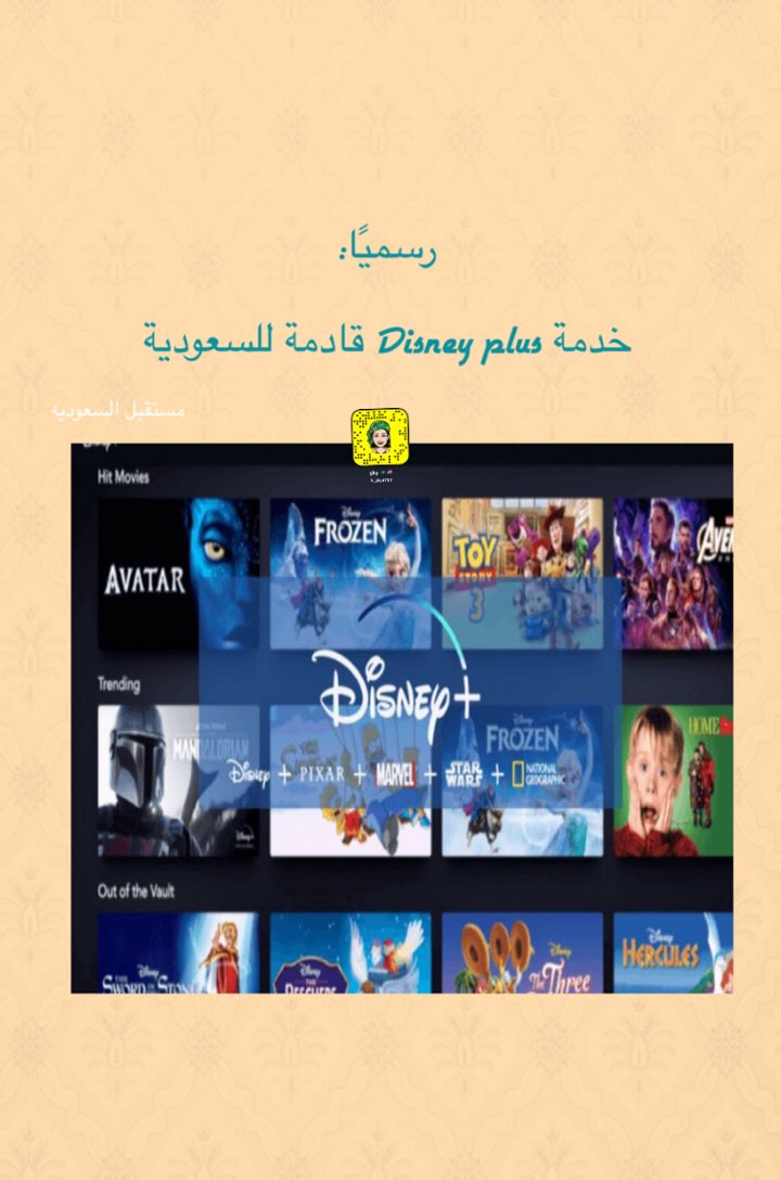 k_jdyd757's tweet photo. #السعودية_العظمى #الرياض #الخبر #جدة #دبي #مولات #مطاعم_الرياض  #مطاعم_جدة  #مطاعم_الخبر #طبيب_بدوي #فايزر #كورونا_الجديد #مسابقة #عاجل_السعودية #جدة_الأن #رياضة  #لقاح_كورونا #تقنية #بشره #عناية #سفر #سياحة #شمال_الرياض #شاومي #مقاهي  #جالكسي #آيفون #ترفيه https://t.co/MBw0A8ZZNj