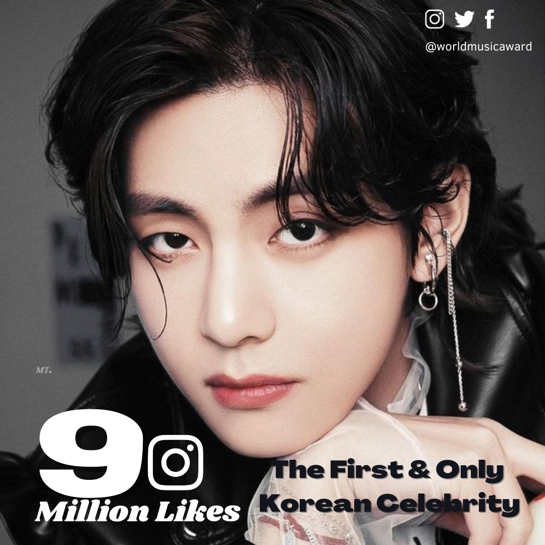 WORLDMUSICAWARD's tweet photo. #BTS #V sets new #InstagramWorldRecord as his #Butter teaser pic becomes the 1st and Only Instagram photo to reach 9 MILLION likes for a Korean celebrity!💪🥇🇰🇷👨‍🎤📸💥9️⃣Ⓜ️🔥👑💜
#9MHeartsForV
https://t.co/KdaAfGQ1Eg https://t.co/xjSw4yO4VM