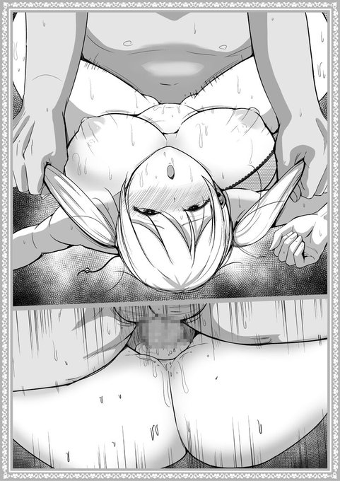 #人類は鼠径部を欲している 