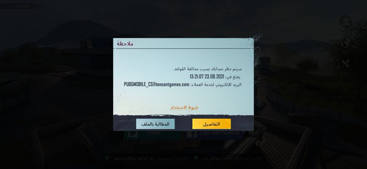 F_7CLAN's tweet photo. قـائـد كـلانـا يـجـلـد و بالأخـيـر يـظـلـم 💔 https://t.co/aCFCWc4AUS