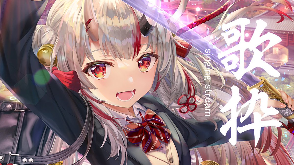 C 百鬼あやめ 販売 | [hSD02]百鬼あやめ | ホロライブOCG通販