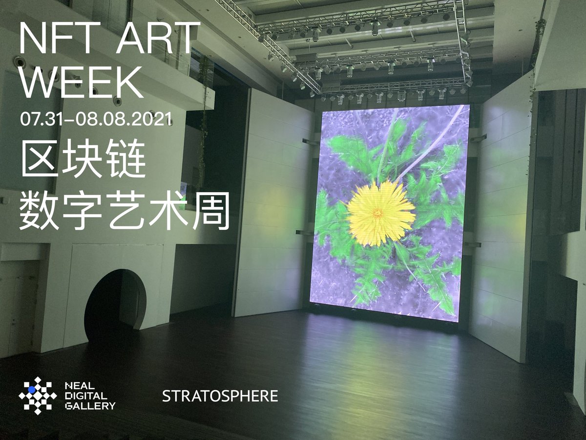 Msmyr's tweet photo. So happy to have been a part of this! Thank-you @rarelabmaster @sabet @terranaomi @kas__vegas @therealgodcloud @KeithBotha2 @GabrielJWeis for all your hard work on #STRATOSPHERE 
Seeing "Dandelion's Hello!" On the big screen out a big smile on my face! https://t.co/id8NFUAcig