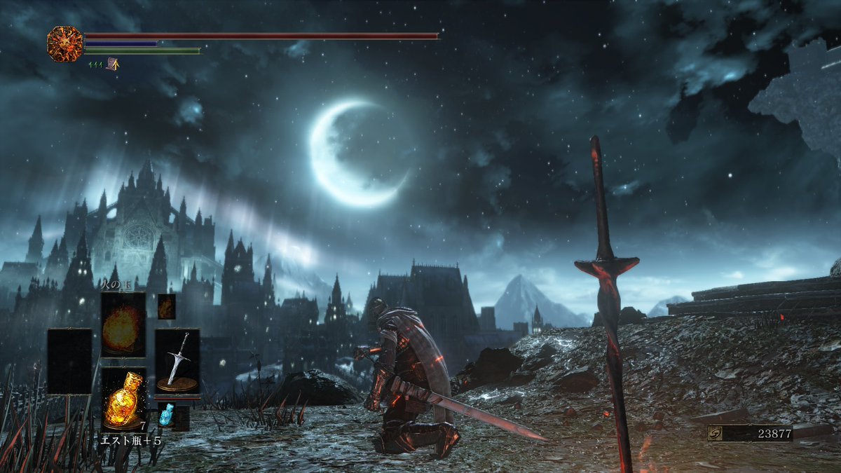 ぺねろぺ On Twitter まったりとイルシールまできた ヨルシカ教会の篝火まで行って今日はもう寝る Darksouls3 ダークソウル3