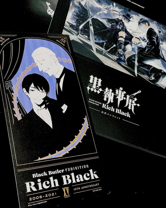 黒執事展 -Rich Black-」東京会場での展示の様子 - imagical