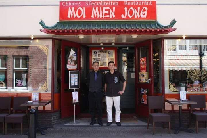 FvdMosselaar's tweet photo. Mooie naam voor een Chinees Restaurant in Groningen. https://t.co/b1CNRyezO8