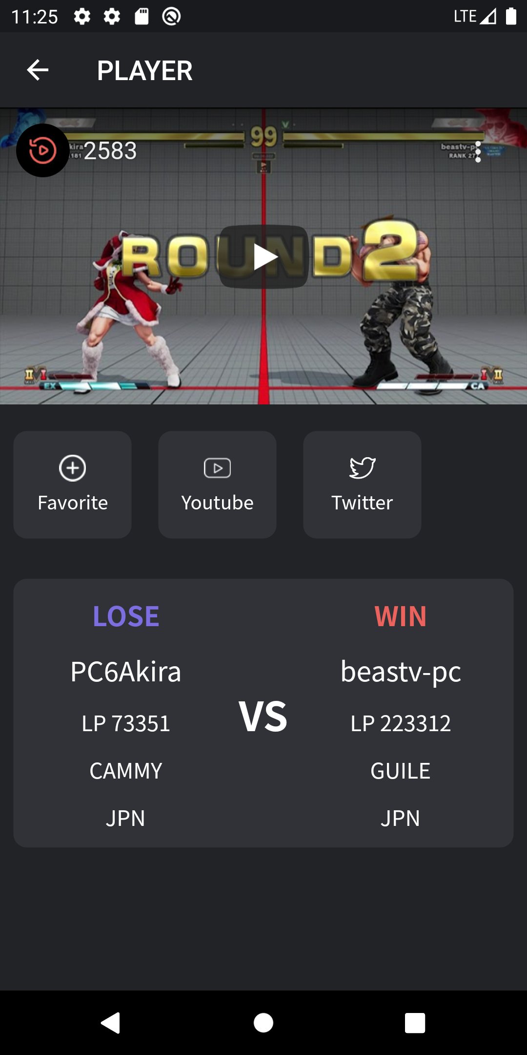 Tweets With Replies By Street Fighter Replayer アプリ開発者アカウント Appdeveloper Sreplayer Twitter