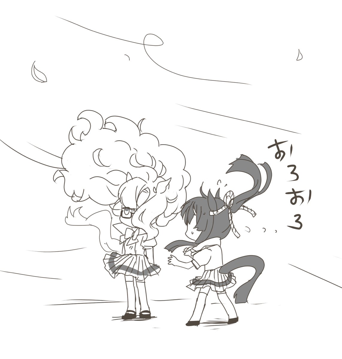 ビワハヤヒデ 1日1枚 ウマ娘 ビワハヤヒデ ナリタブライアン 台風 ミネル Skeb依頼受付中の漫画