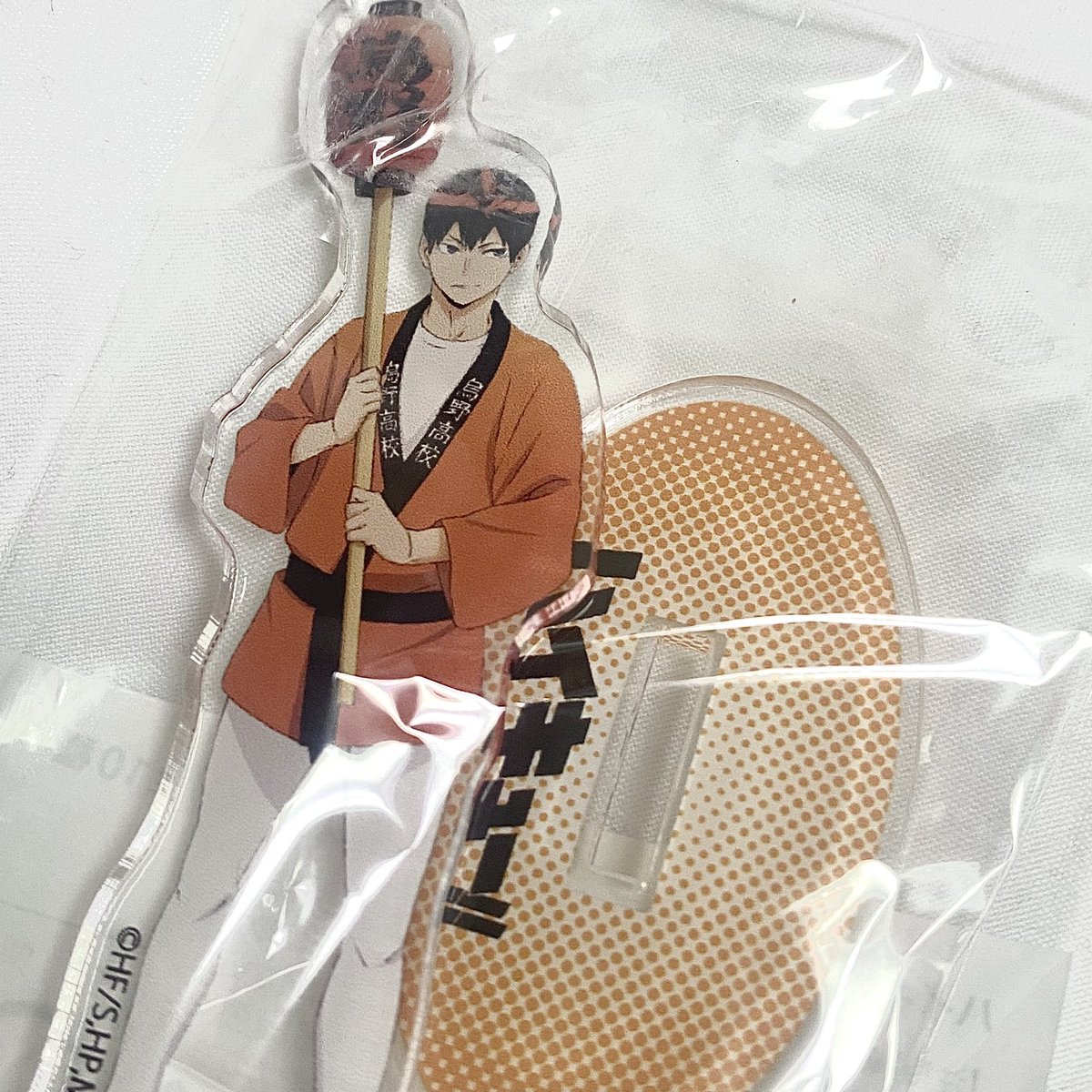 CQrnu58's tweet photo. ハイキューウィーク　アクスタ交換

譲　影山飛雄

求　宮侑

ハイキューウィーク　缶バッジ交換

譲　月島蛍

求　宮侑

ぜひお声掛け下さい🥲💗

#ハイキュー #ハイキューウィーク #ハイキュー交換 https://t.co/VDu5rbJxdX