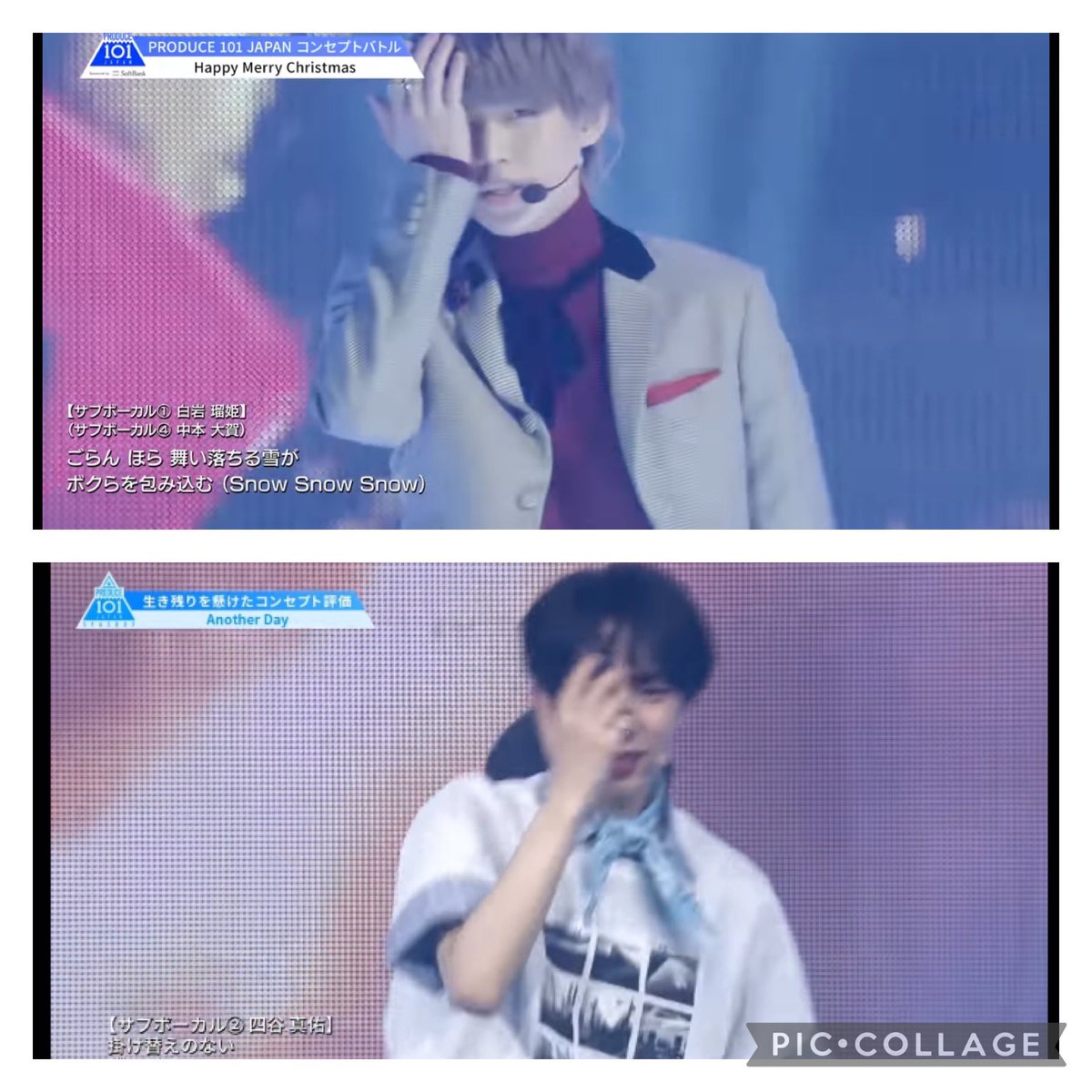 白岩瑠姫 Jo1 X Cdtvのjo1かっこよかったですね Twitterで話題の有名人 リアルタイム更新中 白岩瑠姫 Jo1 X Cdtvのjo1かっこよかったですね Twitterで話題の有名人 リアルタイム更新中