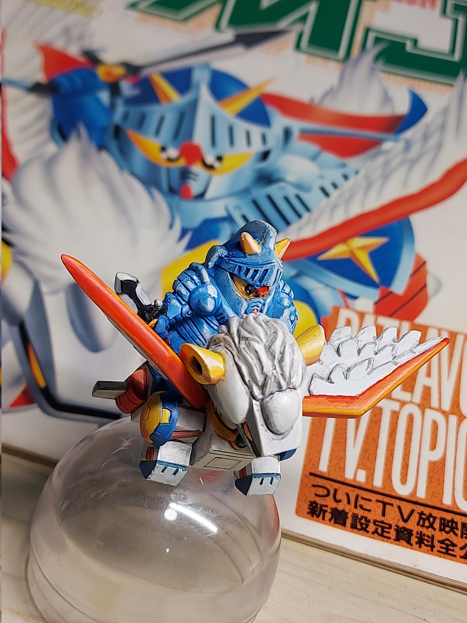 ガン消し　フルアーマー　騎士ガンダム ガン消し フルアーマー騎士ガンダム