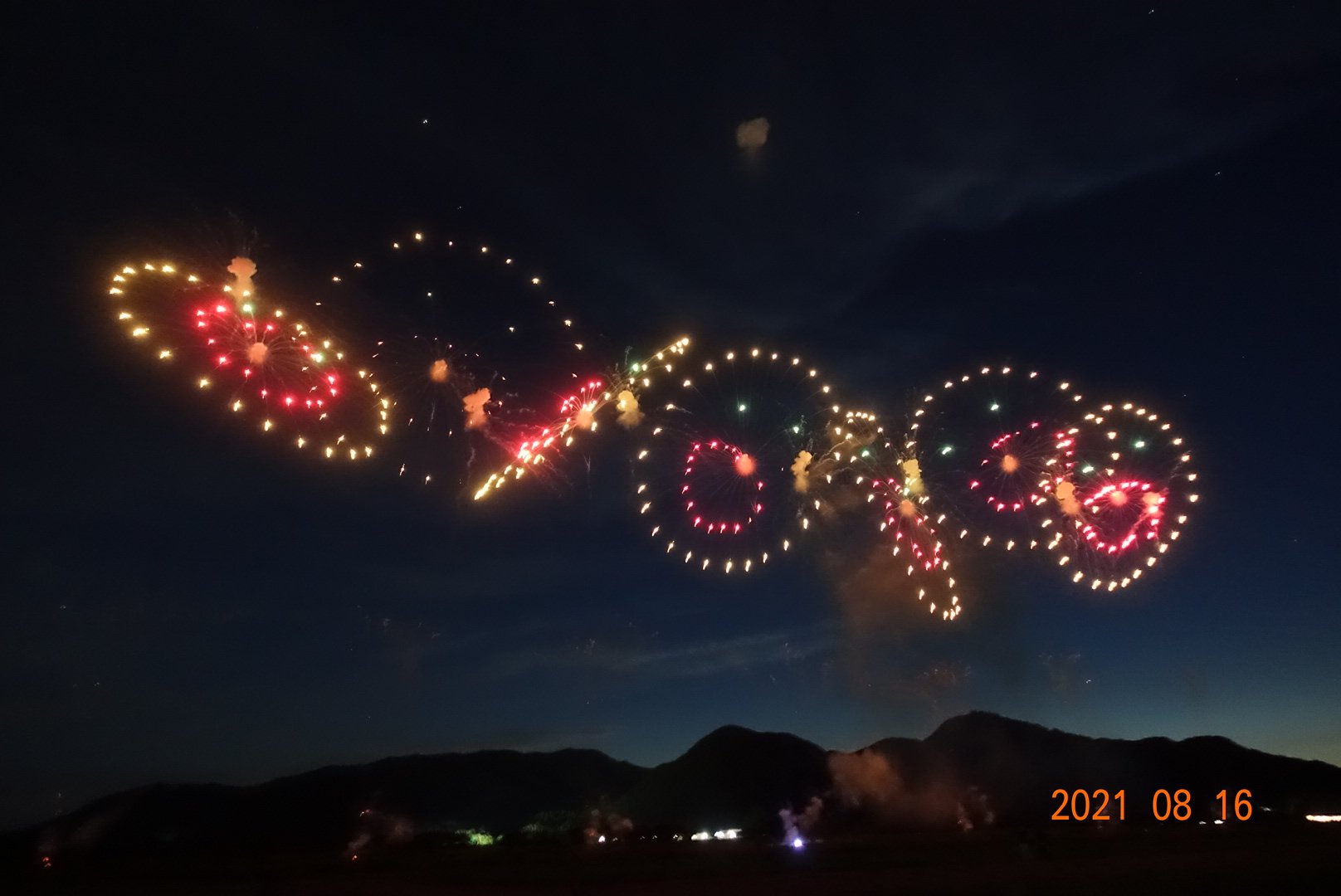 タカヤナギ ヤマダフーズpresents Twitter Search Twitter