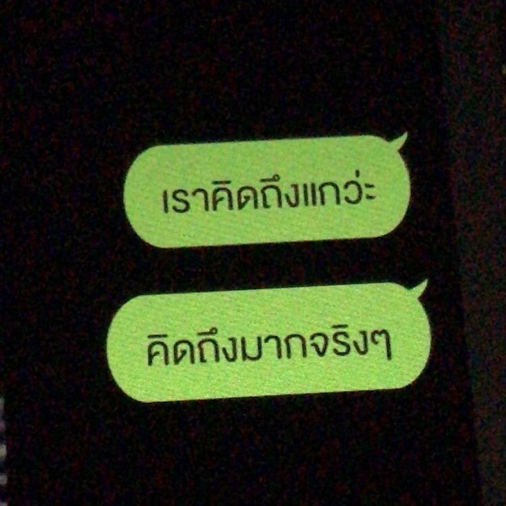 ฟอฟอ. tweet media