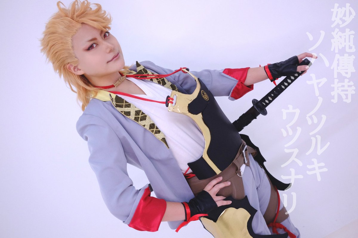 Twoucan 笹子さん の注目ツイート イラスト マンガ コスプレ モデル