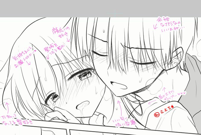 💕💕💕💕💕💕 