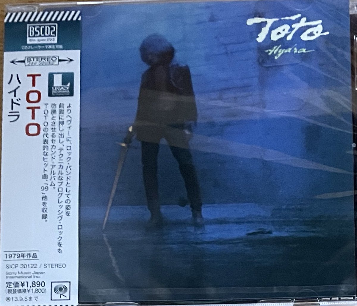 アンドローラ再び A Twitter 本日の締めは Totoセカンドアルバム ハイドラ Totoはベストアルバムだけでは物足りない