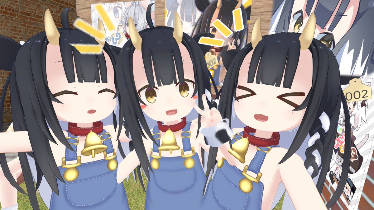 小さかったり大きかったりした 