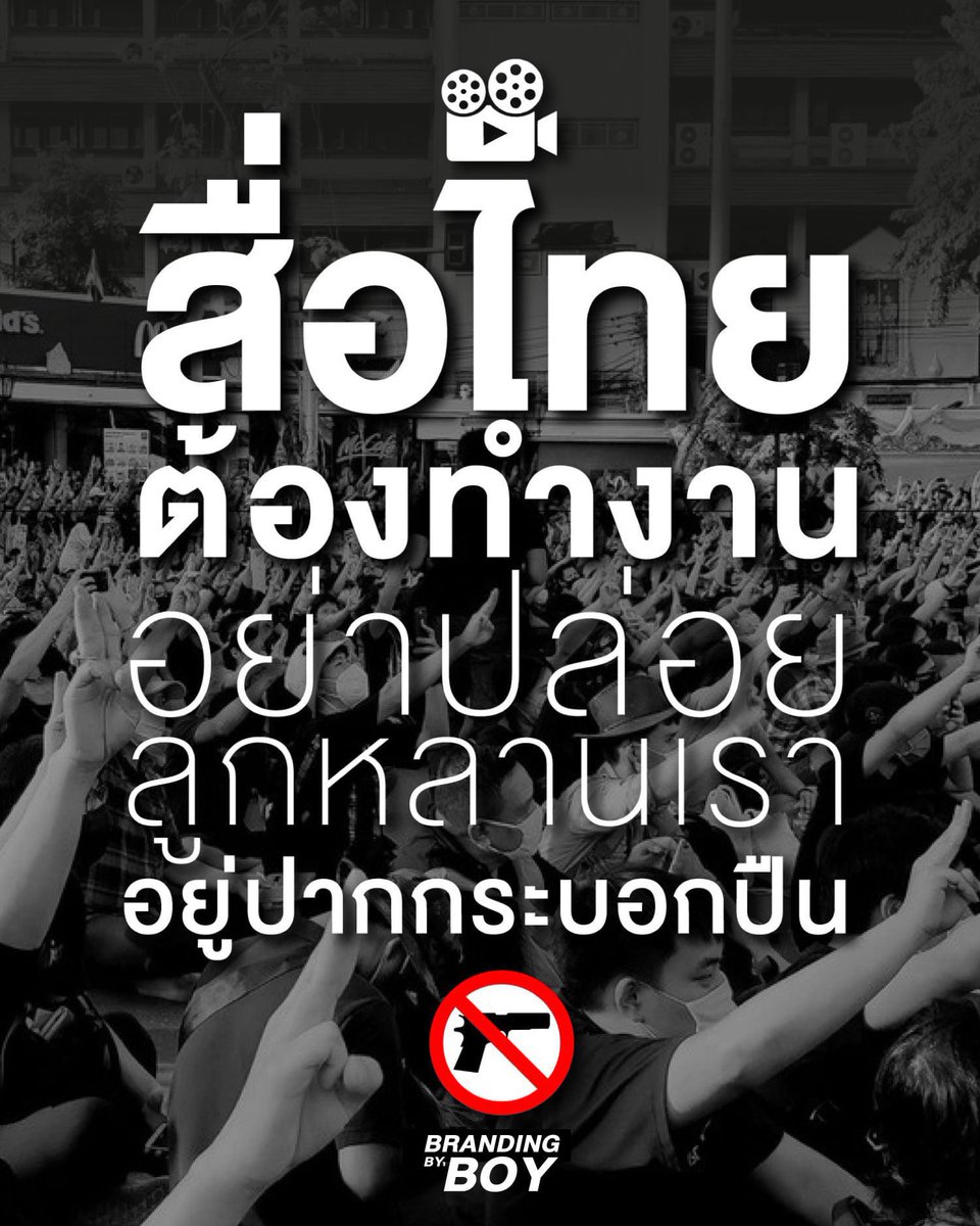 _Aom_ tweet media