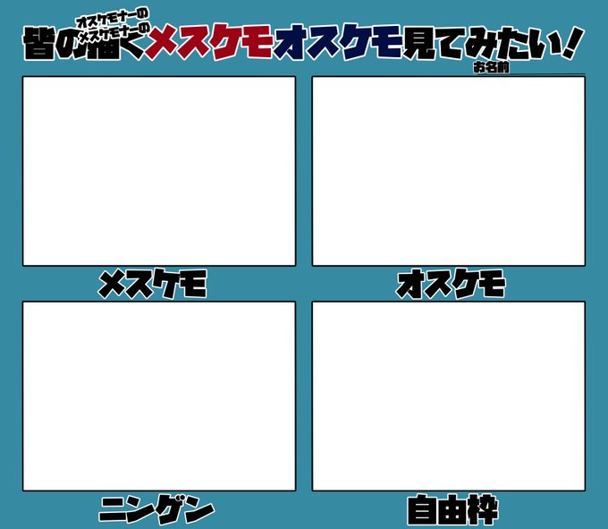 タケつぐさん と Chisa Sa のやりとり 1 Whotwi グラフィカルtwitter分析 タケつぐさん と Chisa Sa のやりとり 1 Whotwi グラフィカルtwitter分析