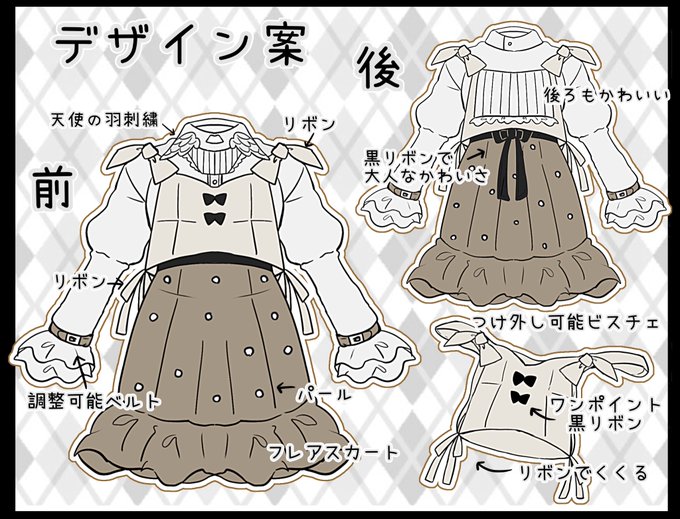 ワンピース が含まれるtwitterの漫画 新着順 ワンピース が含まれるtwitterの漫画 新着順
