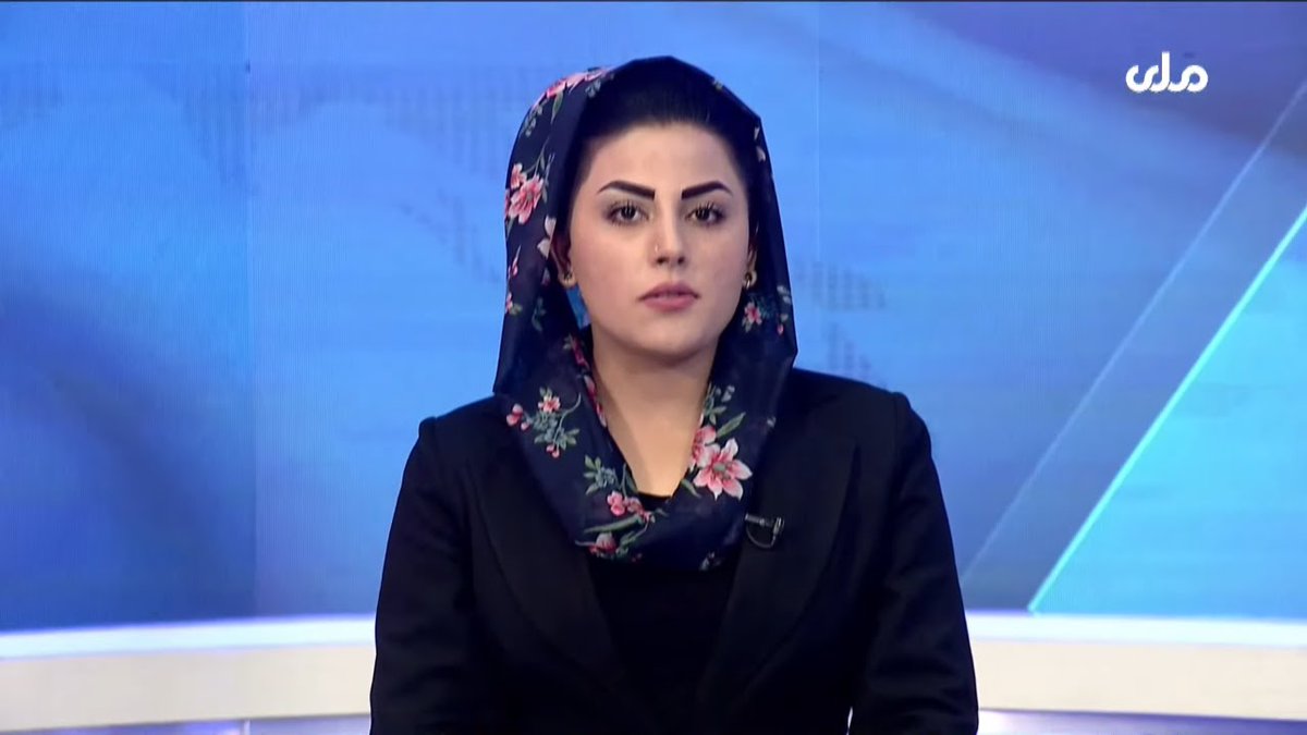 Afghanistan National TV Presenters before and after the Taliban