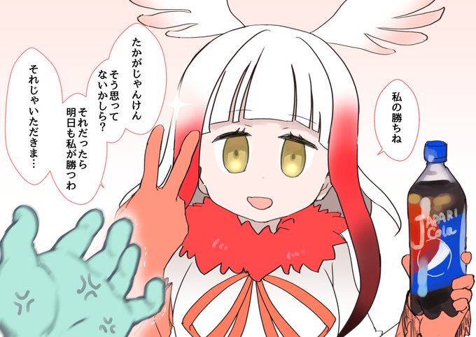 チョボス 交尾初めてのフレンズには極力痛くないように配慮するしそのへん上手なんだけどトキちゃんには首絞めックスするしオーロックスの腹筋はテストする😈 