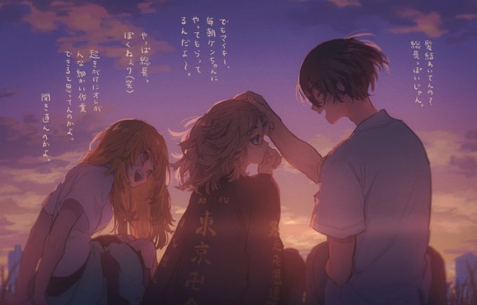 Barukanpasuさんのイラストまとめ